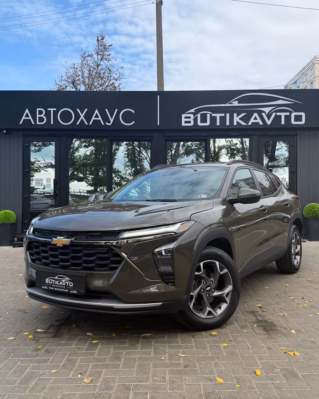 Chevrolet Trax