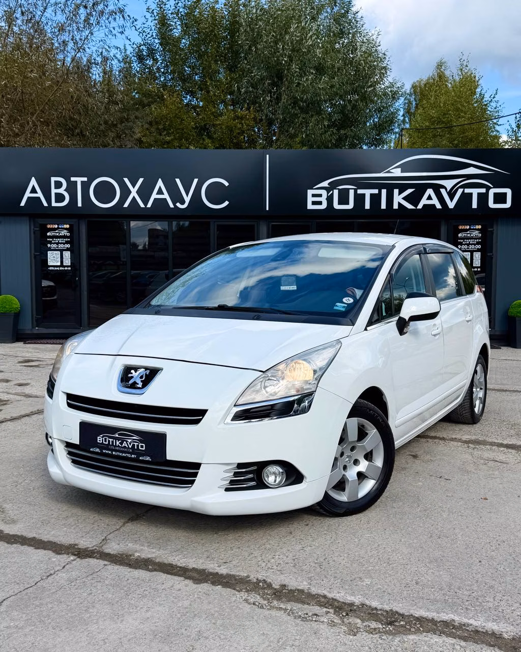 Peugeot 5008 фото 3