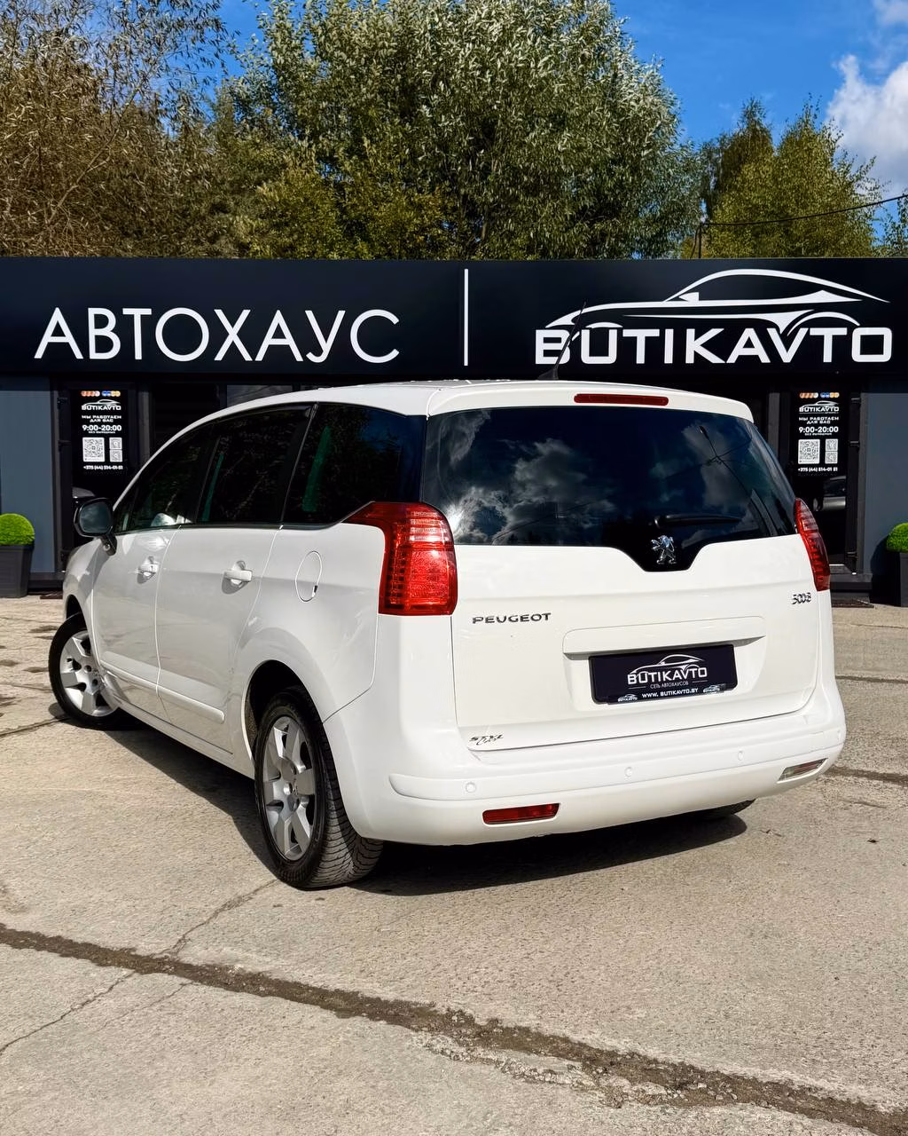 Peugeot 5008 фото 5
