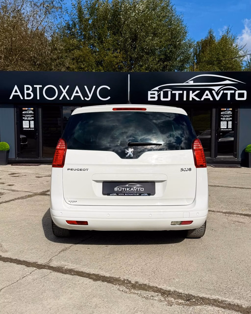 Peugeot 5008 фото 6