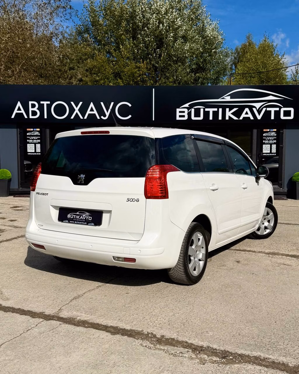Peugeot 5008 фото 7