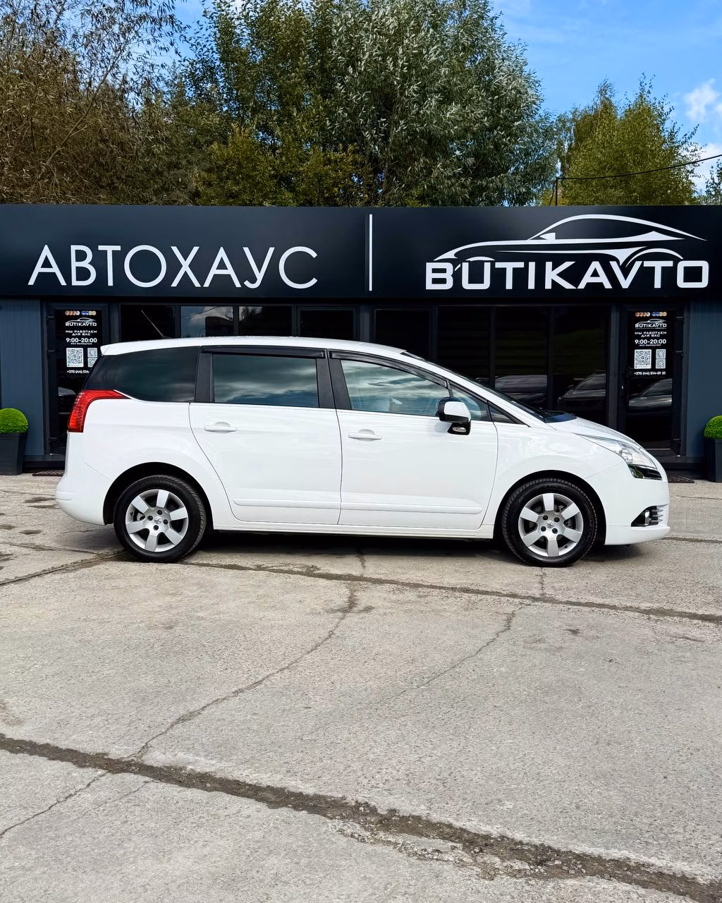 Peugeot 5008 фото 8
