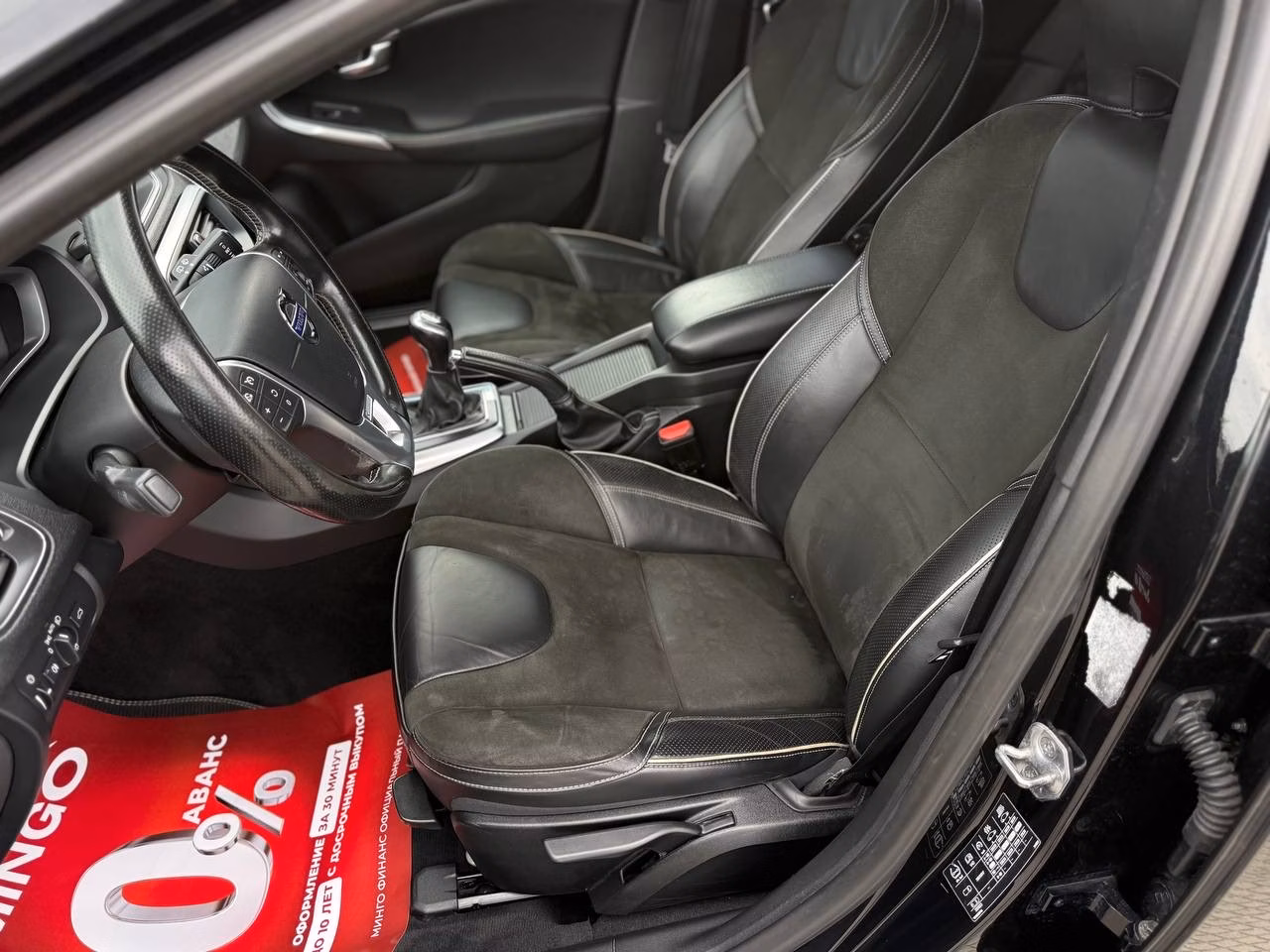 Volvo V40 фото 7