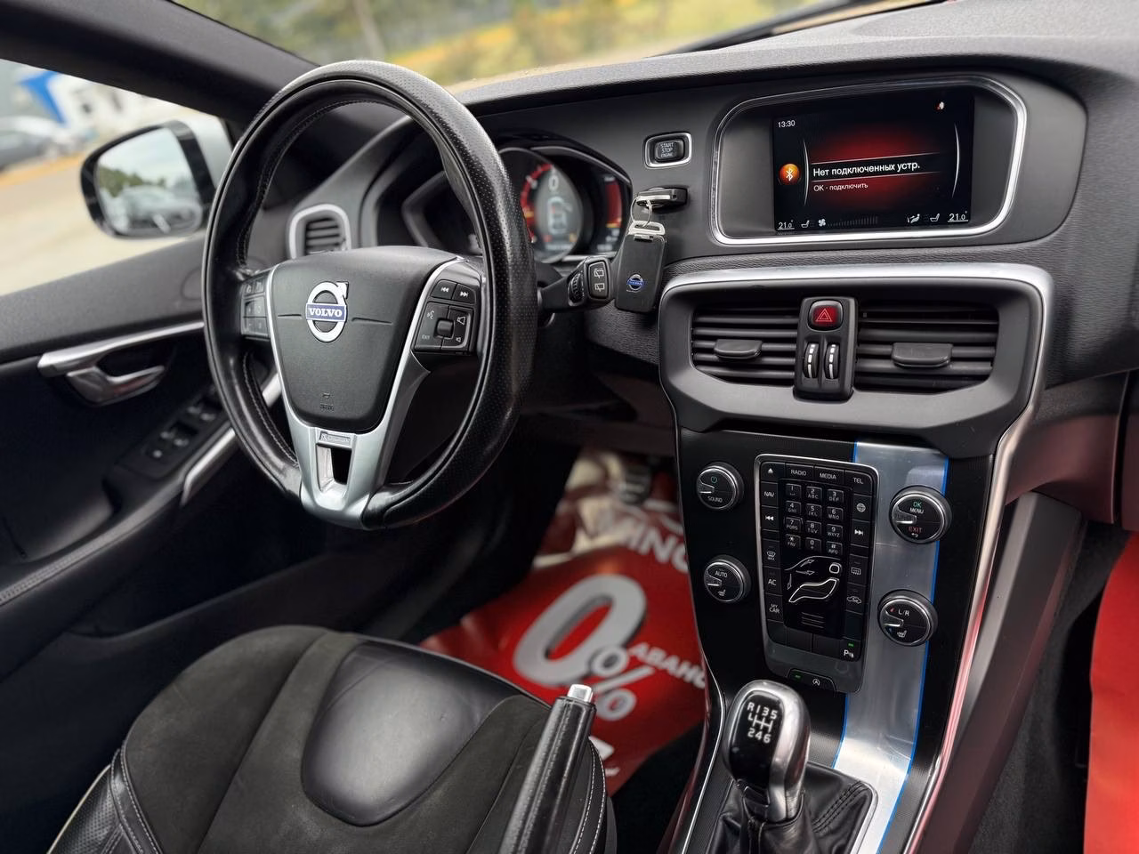 Volvo V40 фото 10
