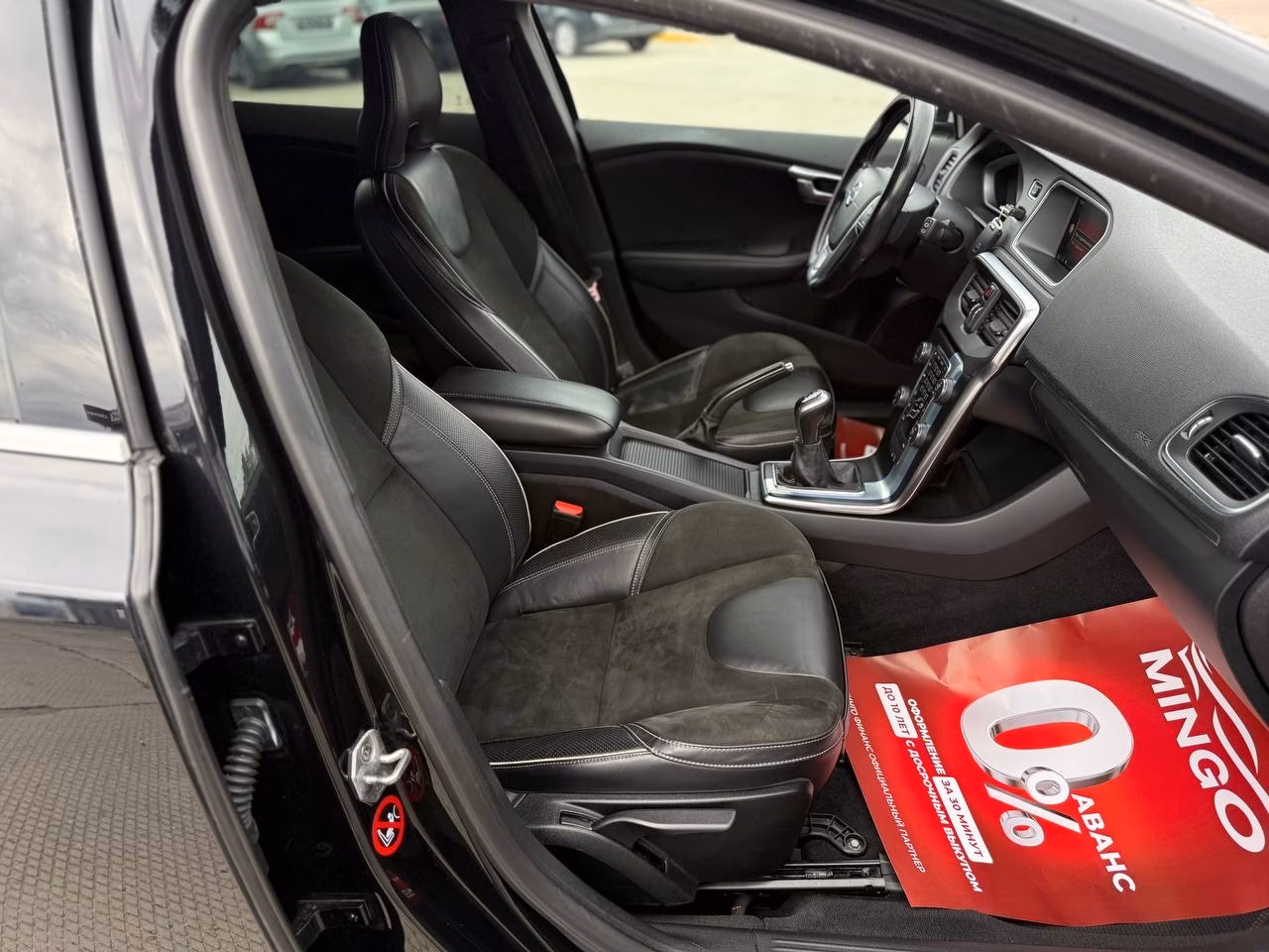 Volvo V40 фото 11