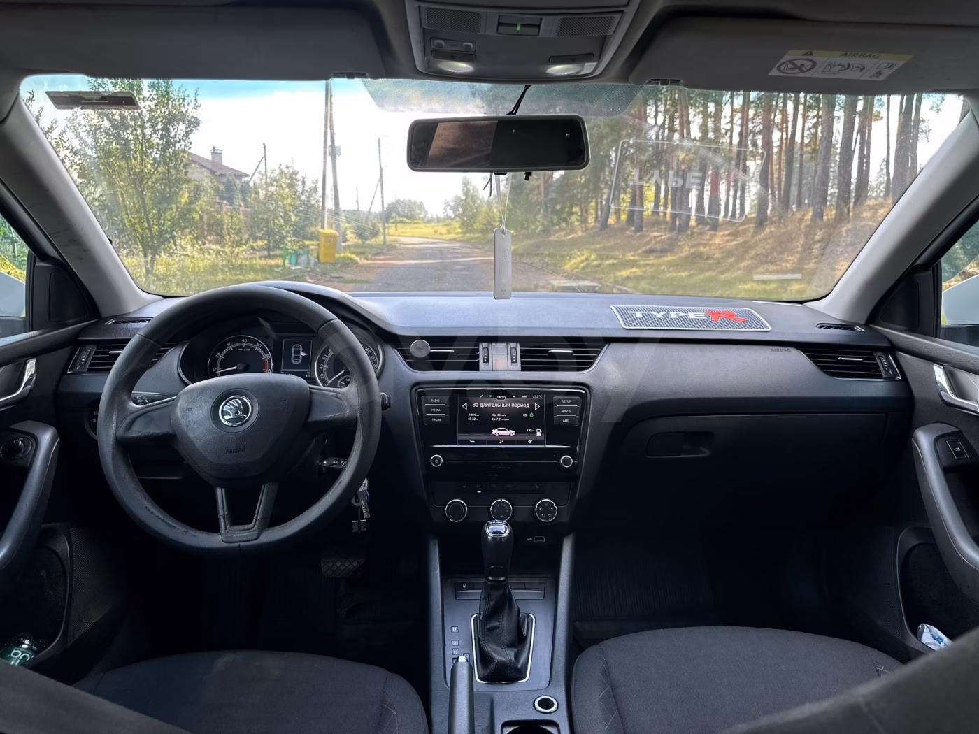 Skoda Octavia фото 12