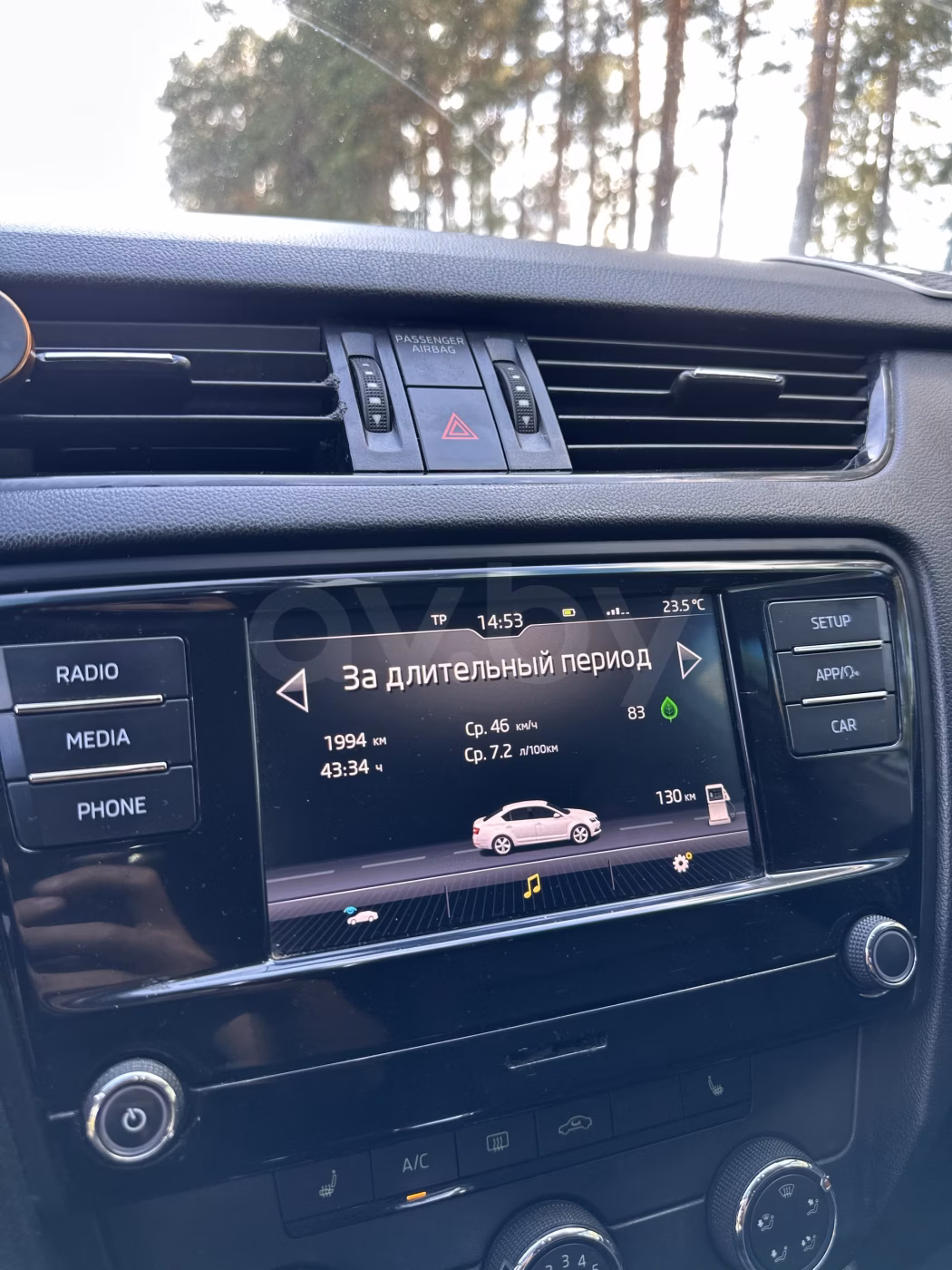 Skoda Octavia фото 16