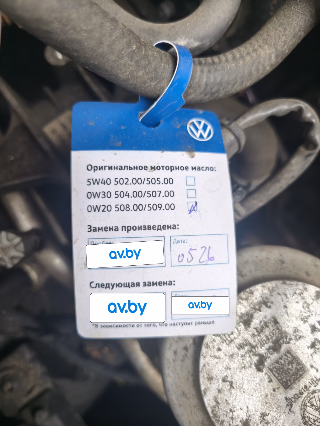 Volkswagen Tiguan фото 5