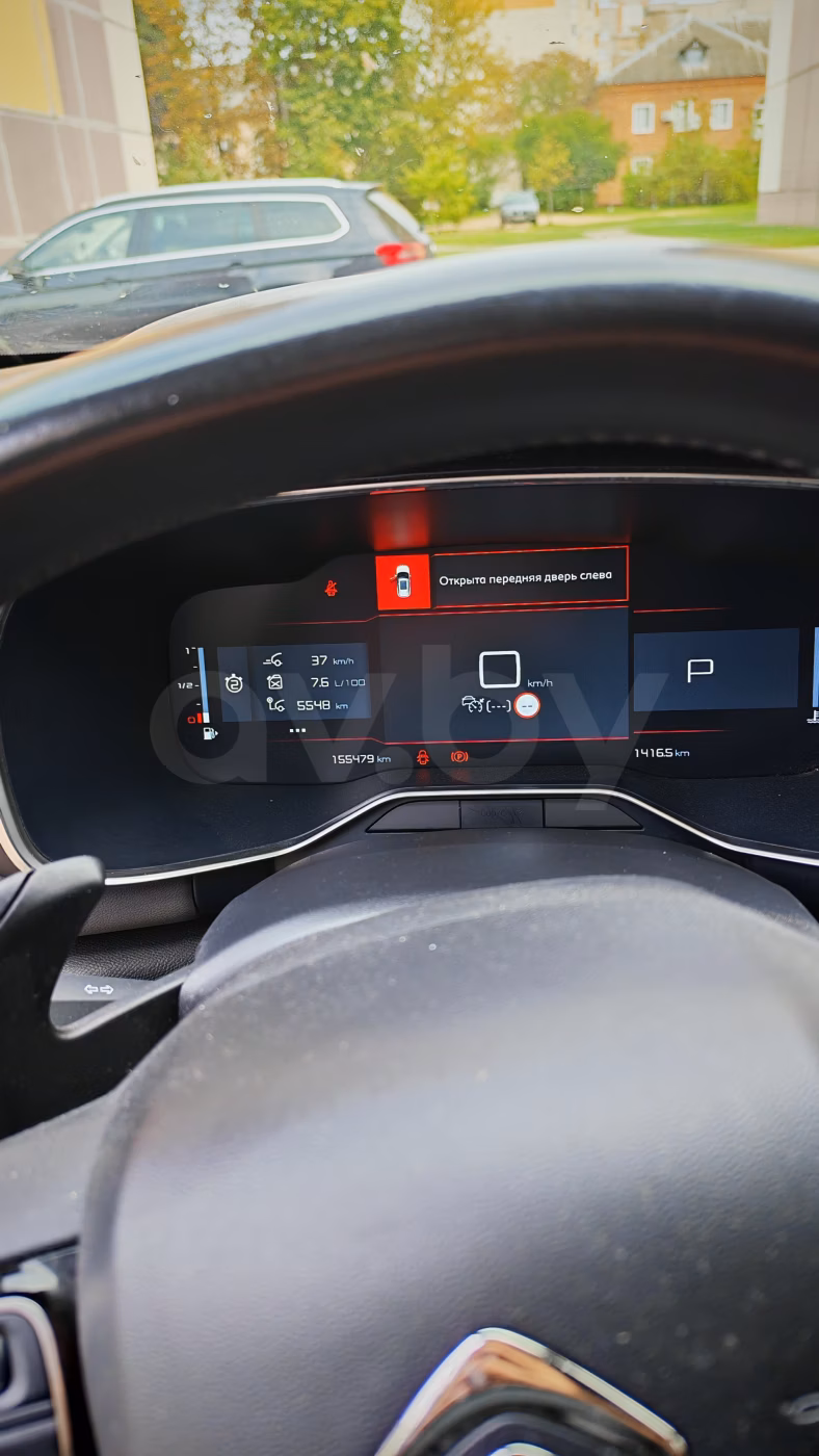 Citroen C5 Aircross фото 13