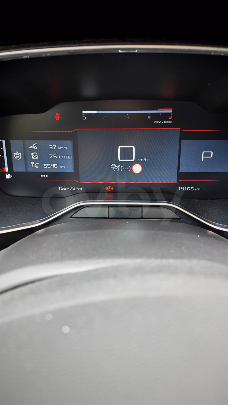 Citroen C5 Aircross фото 15