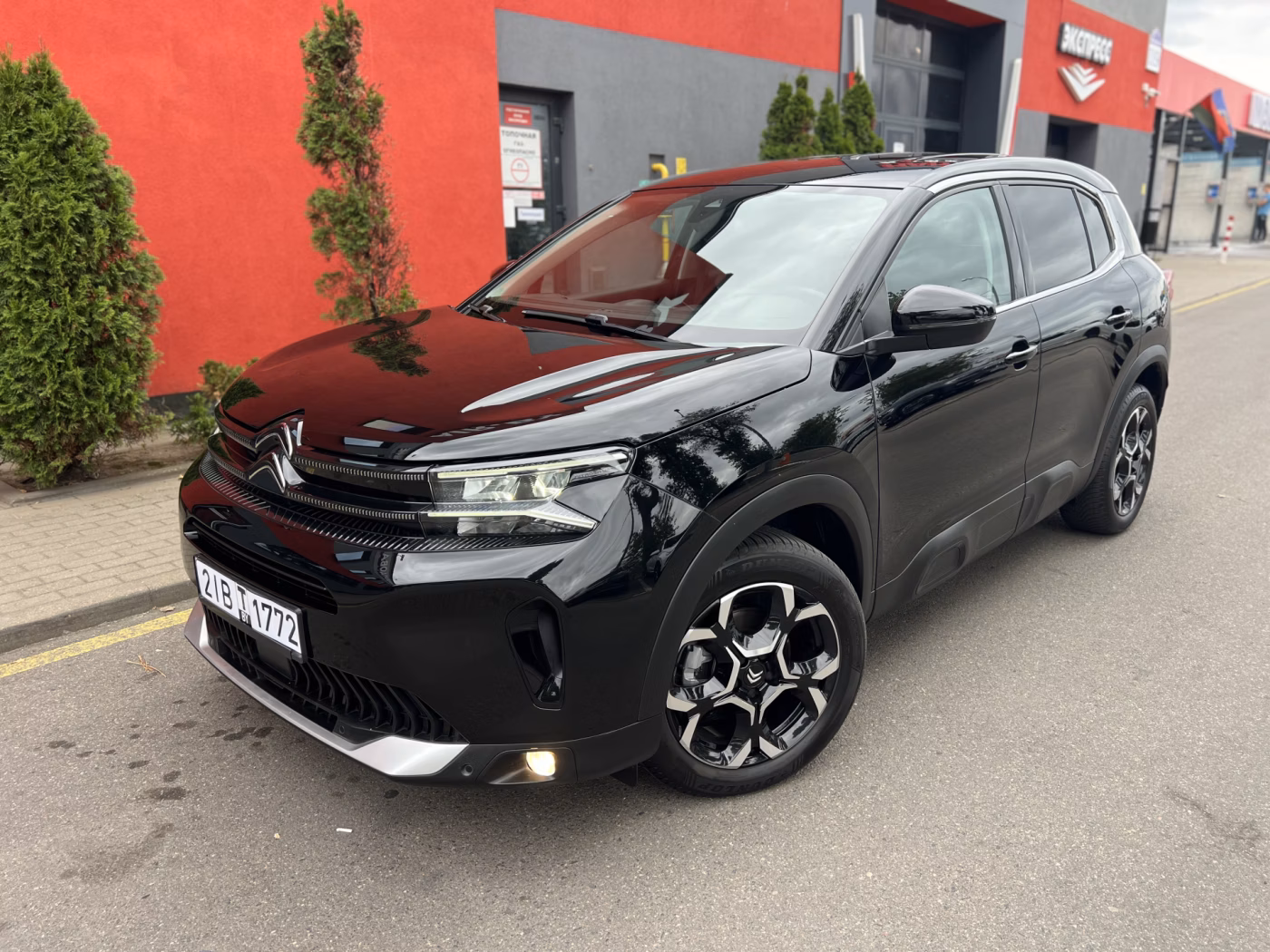 Citroen C5 Aircross