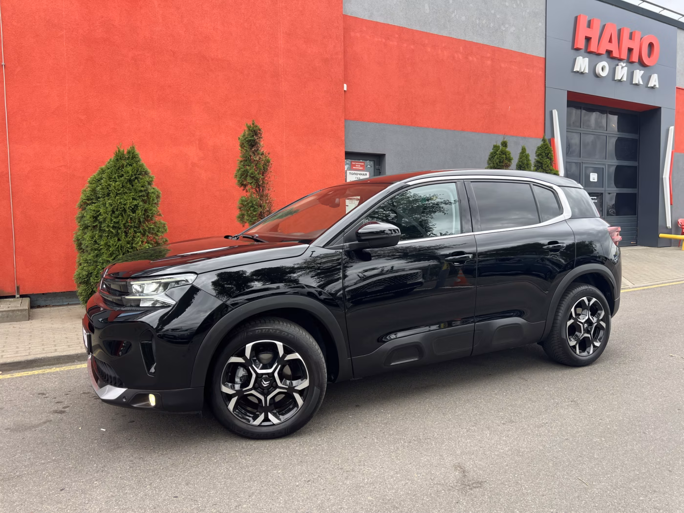 Citroen C5 Aircross фото 7