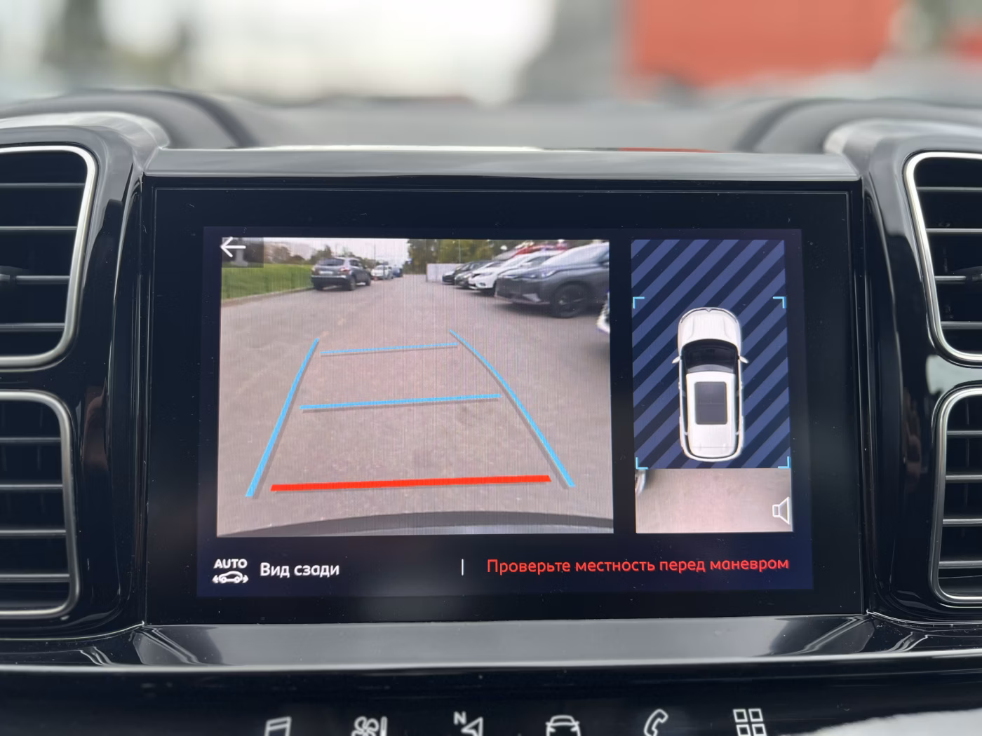 Citroen C5 Aircross фото 10