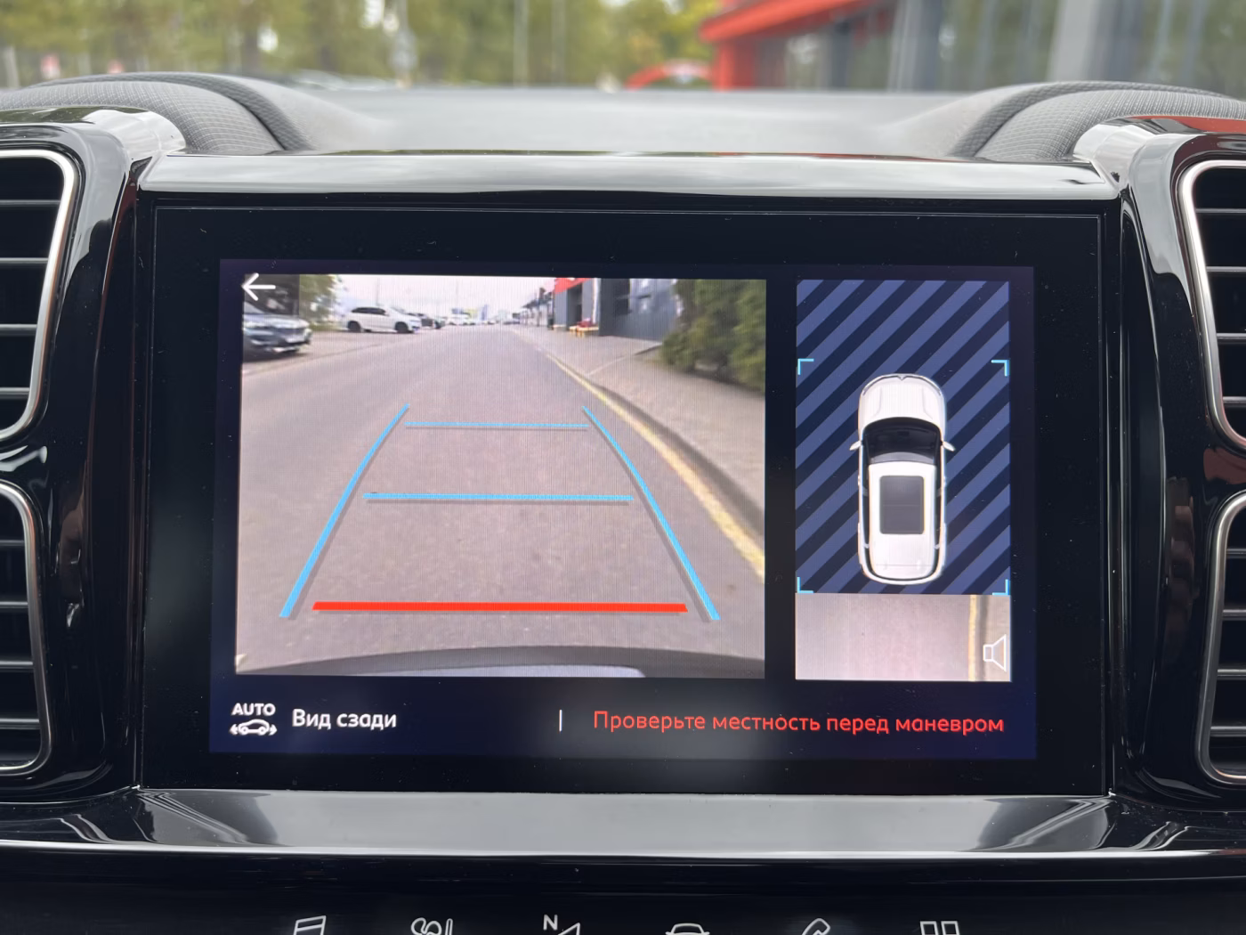 Citroen C5 Aircross фото 17