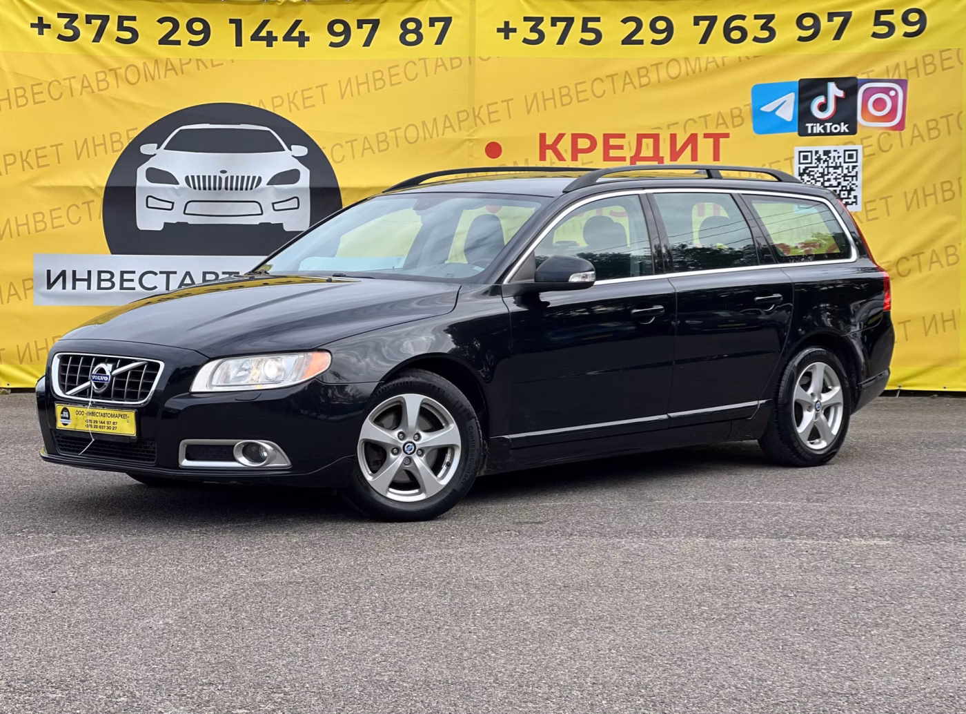 Volvo V70