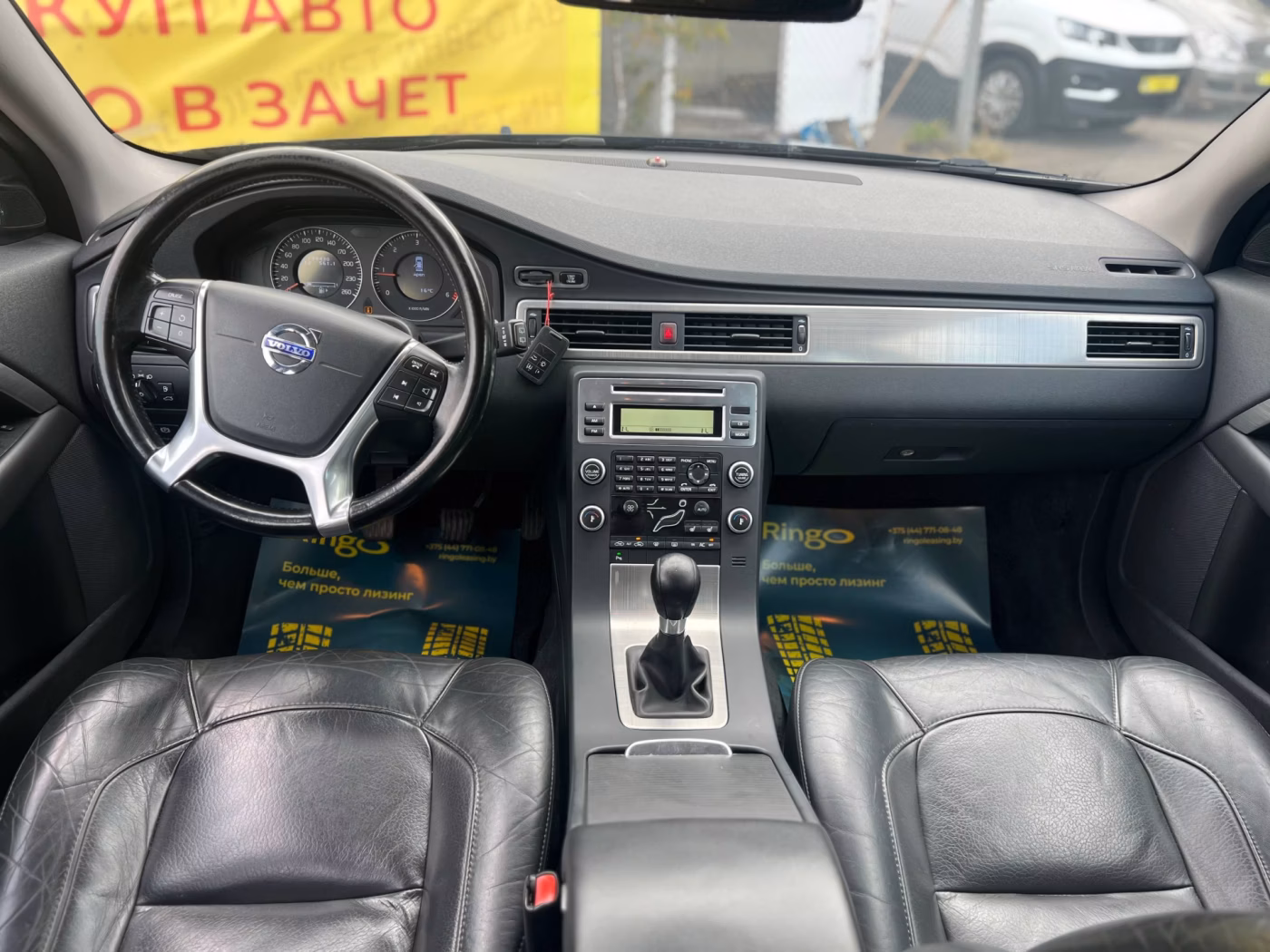 Volvo V70 фото 13