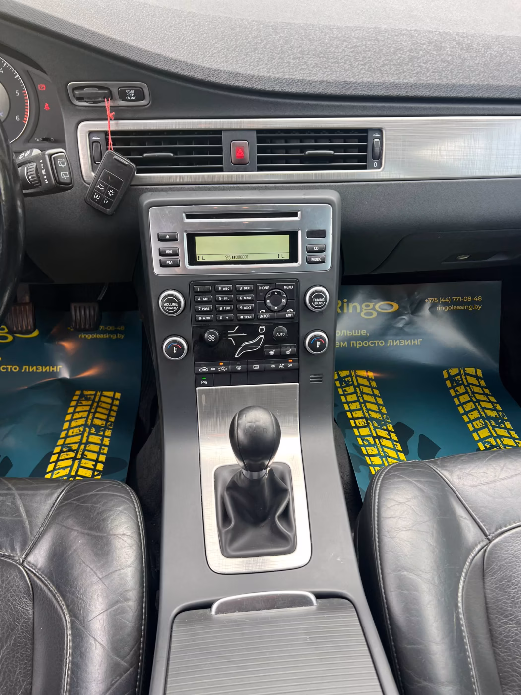 Volvo V70 фото 14