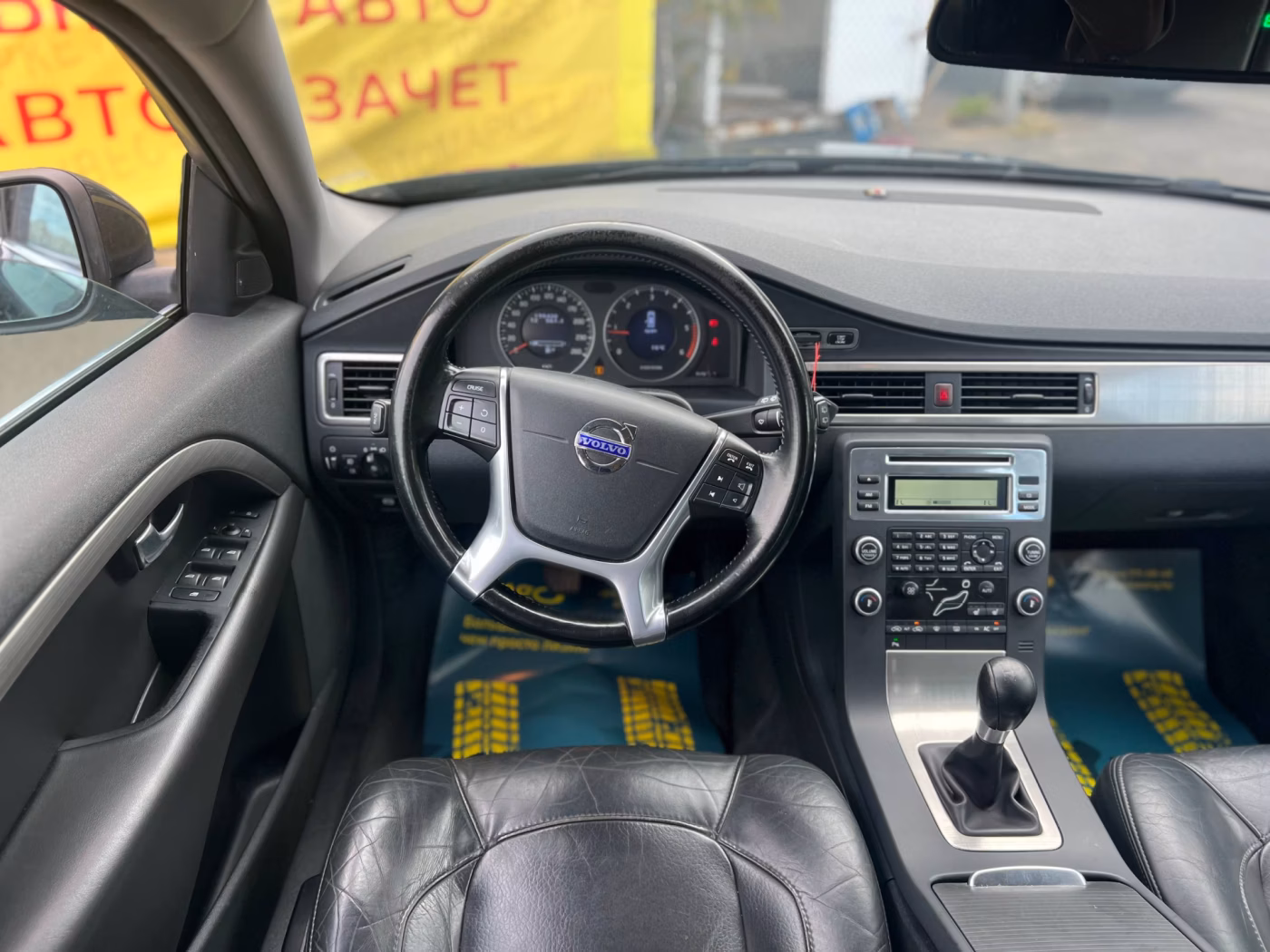 Volvo V70 фото 15