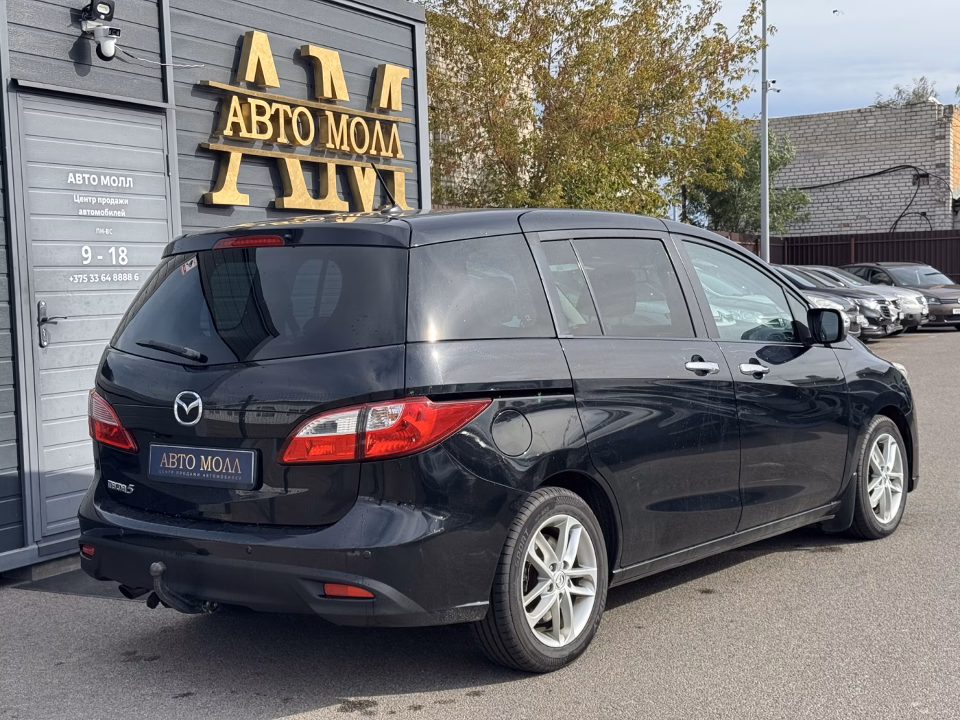 Mazda 5 фото 6