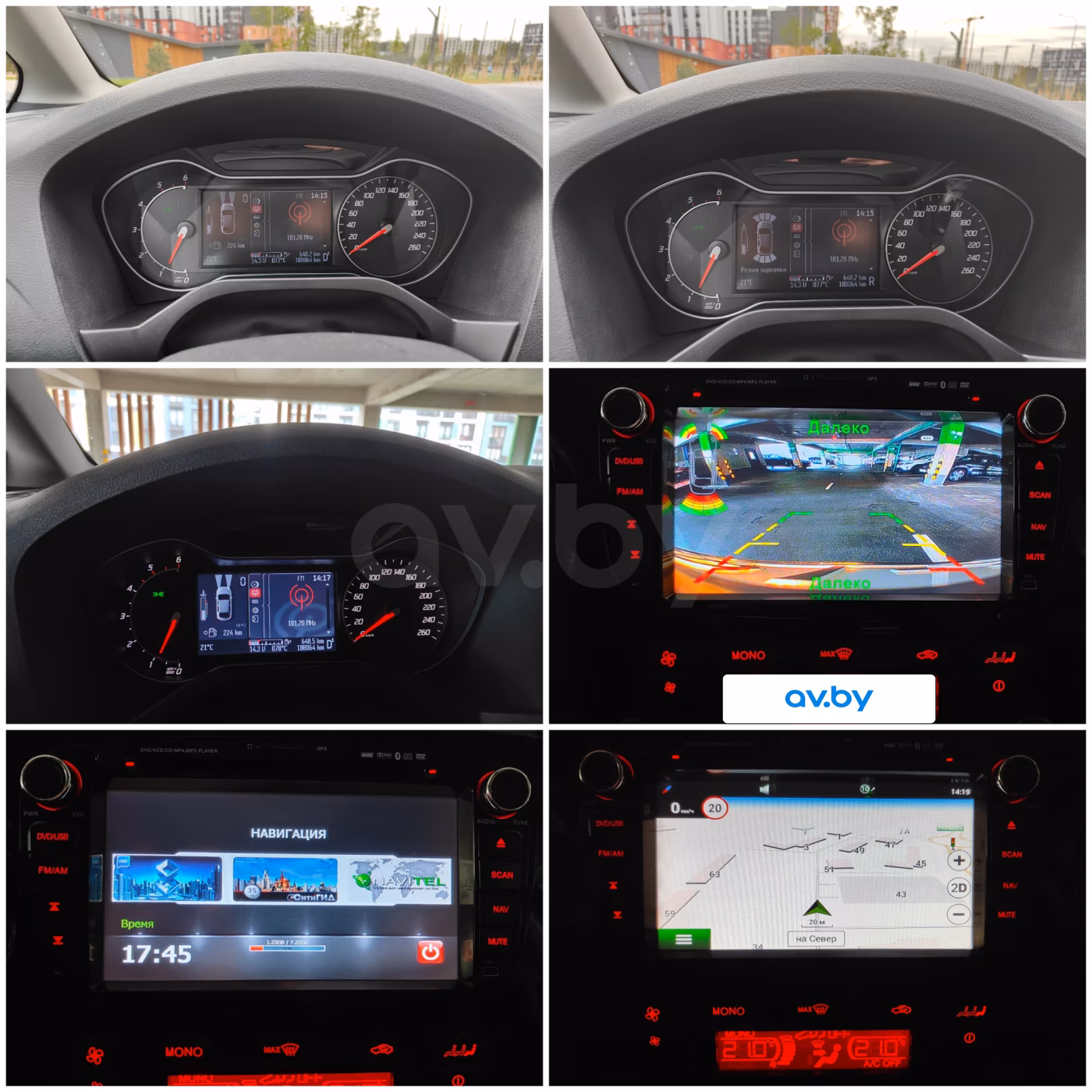 Ford Galaxy фото 11