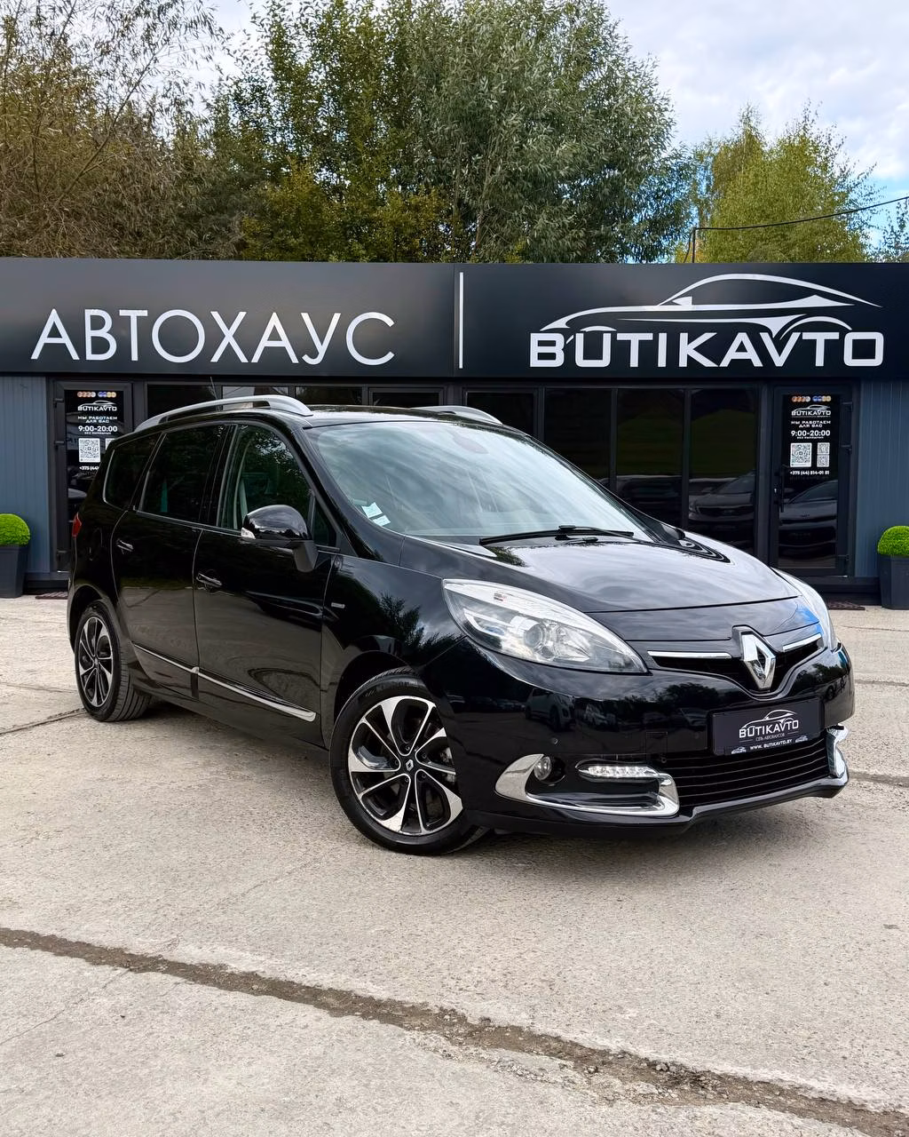 Renault Scenic