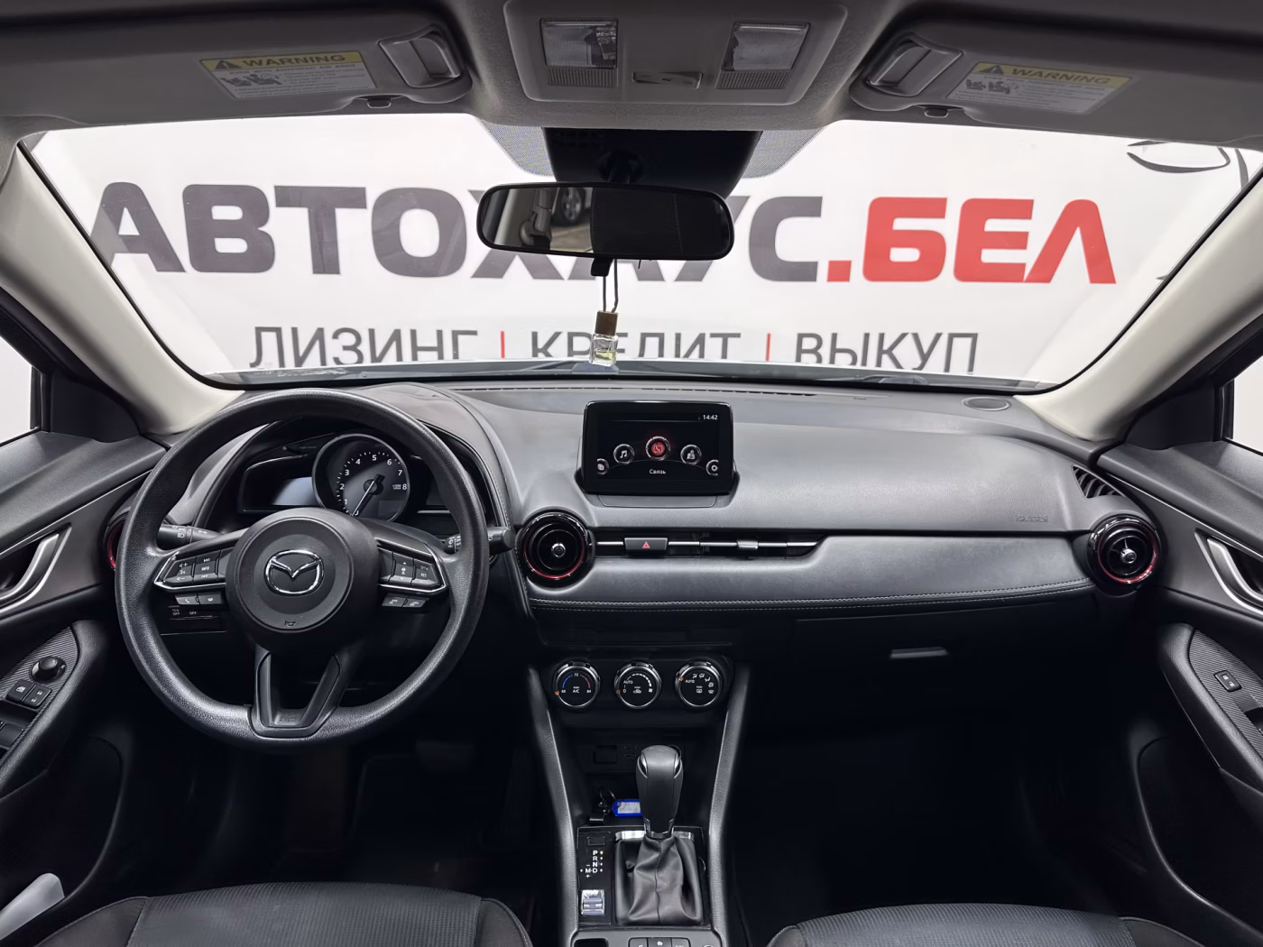 Mazda CX-3 фото 10