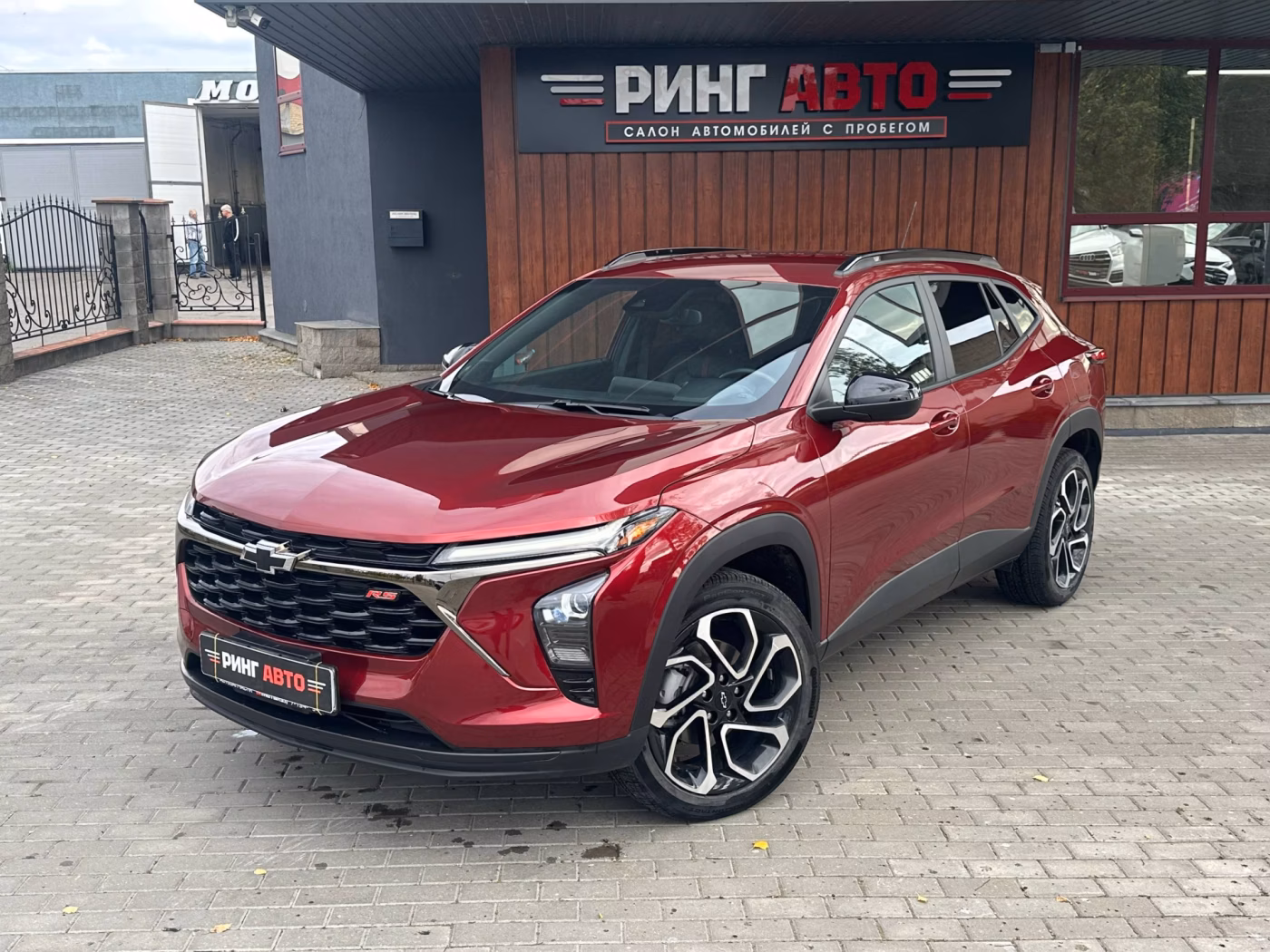 Chevrolet Trax