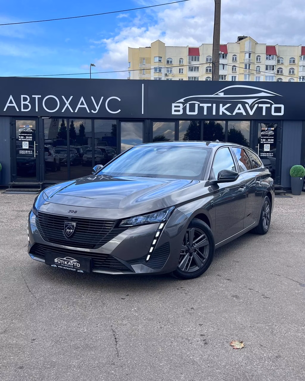 Peugeot 308 фото 3