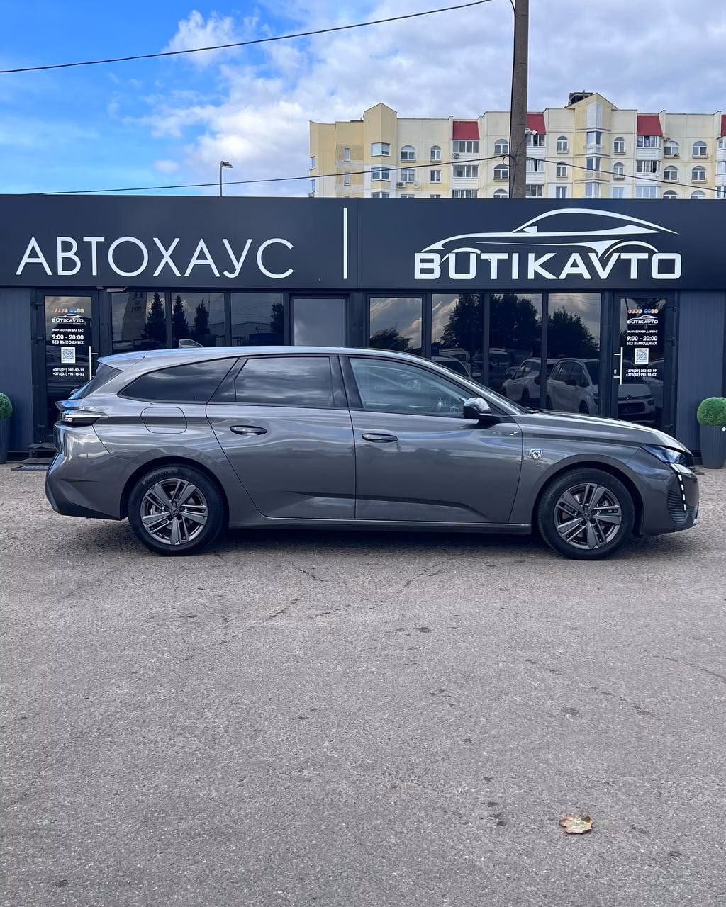 Peugeot 308 фото 7
