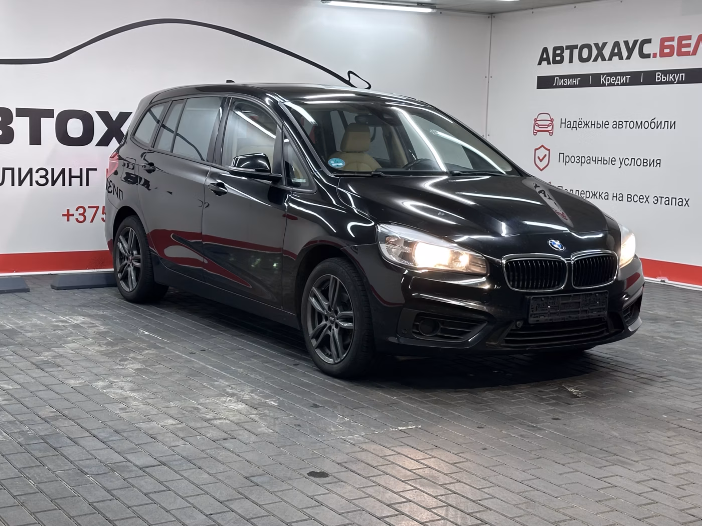 BMW 2 серия Gran Tourer фото 3