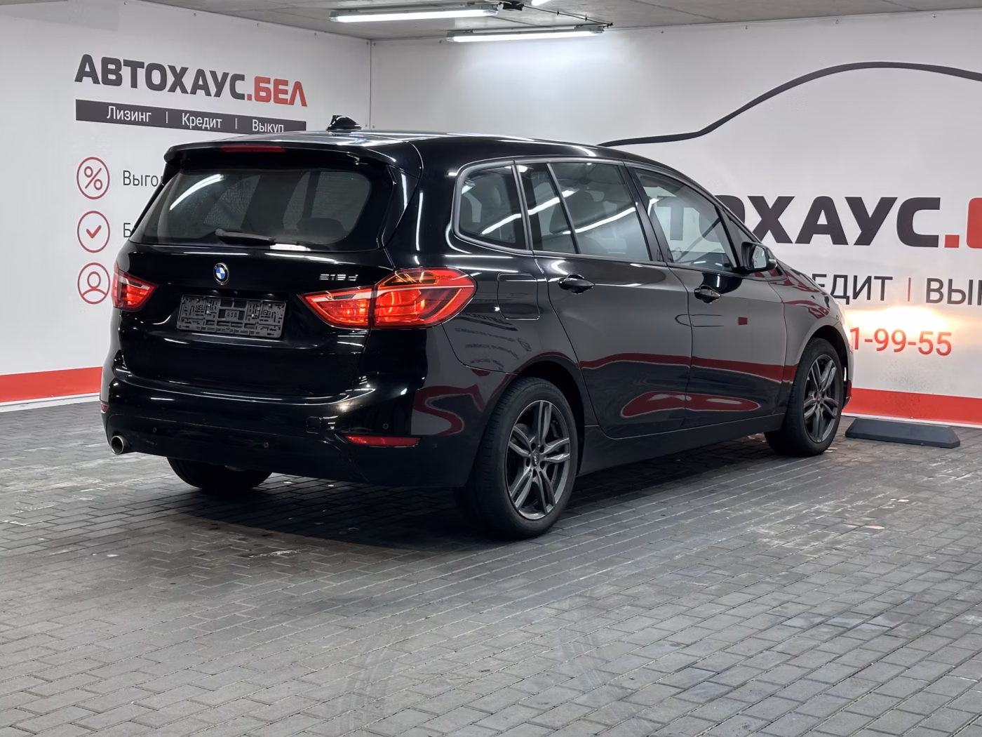 BMW 2 серия Gran Tourer фото 4