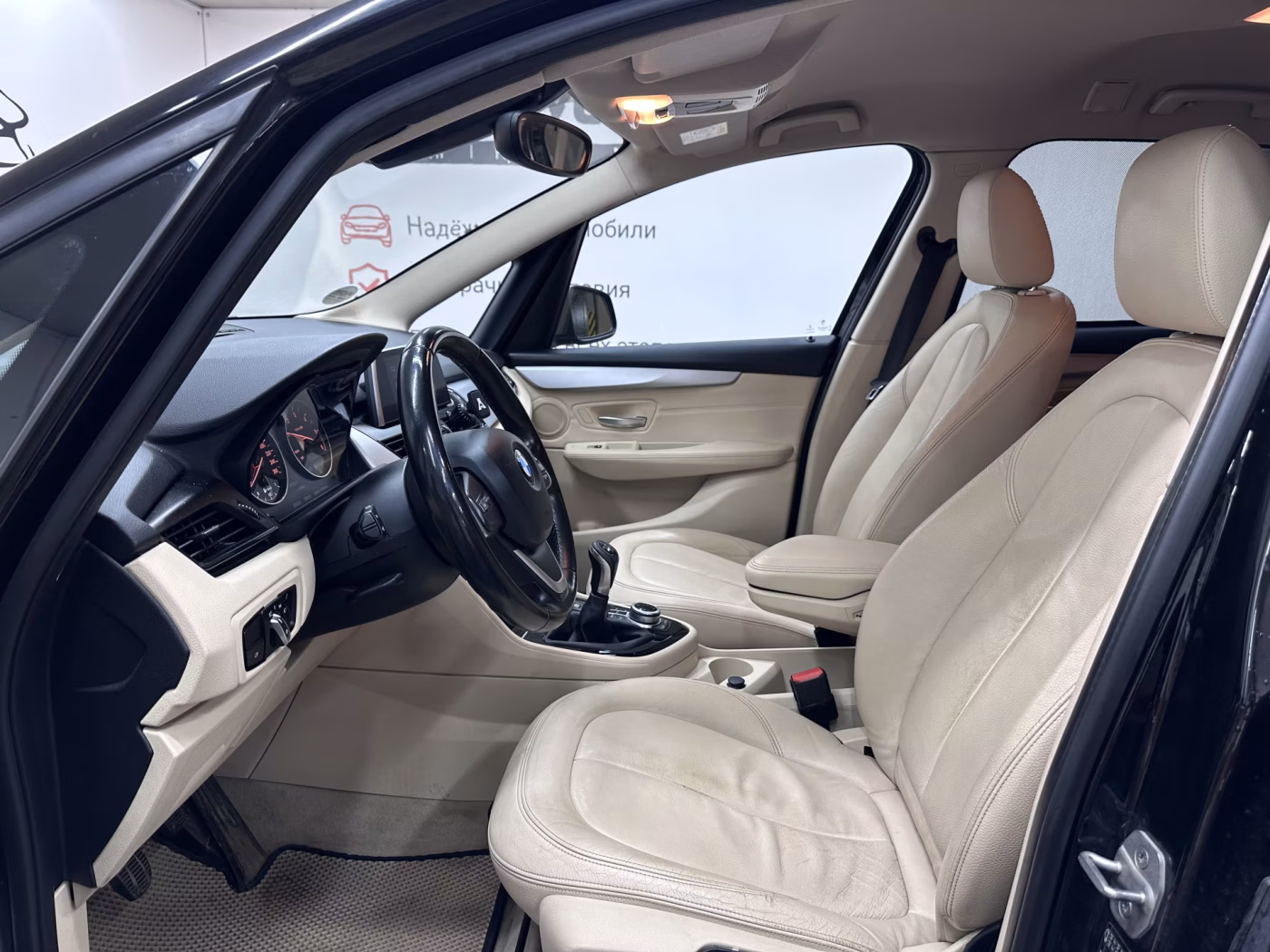 BMW 2 серия Gran Tourer фото 7