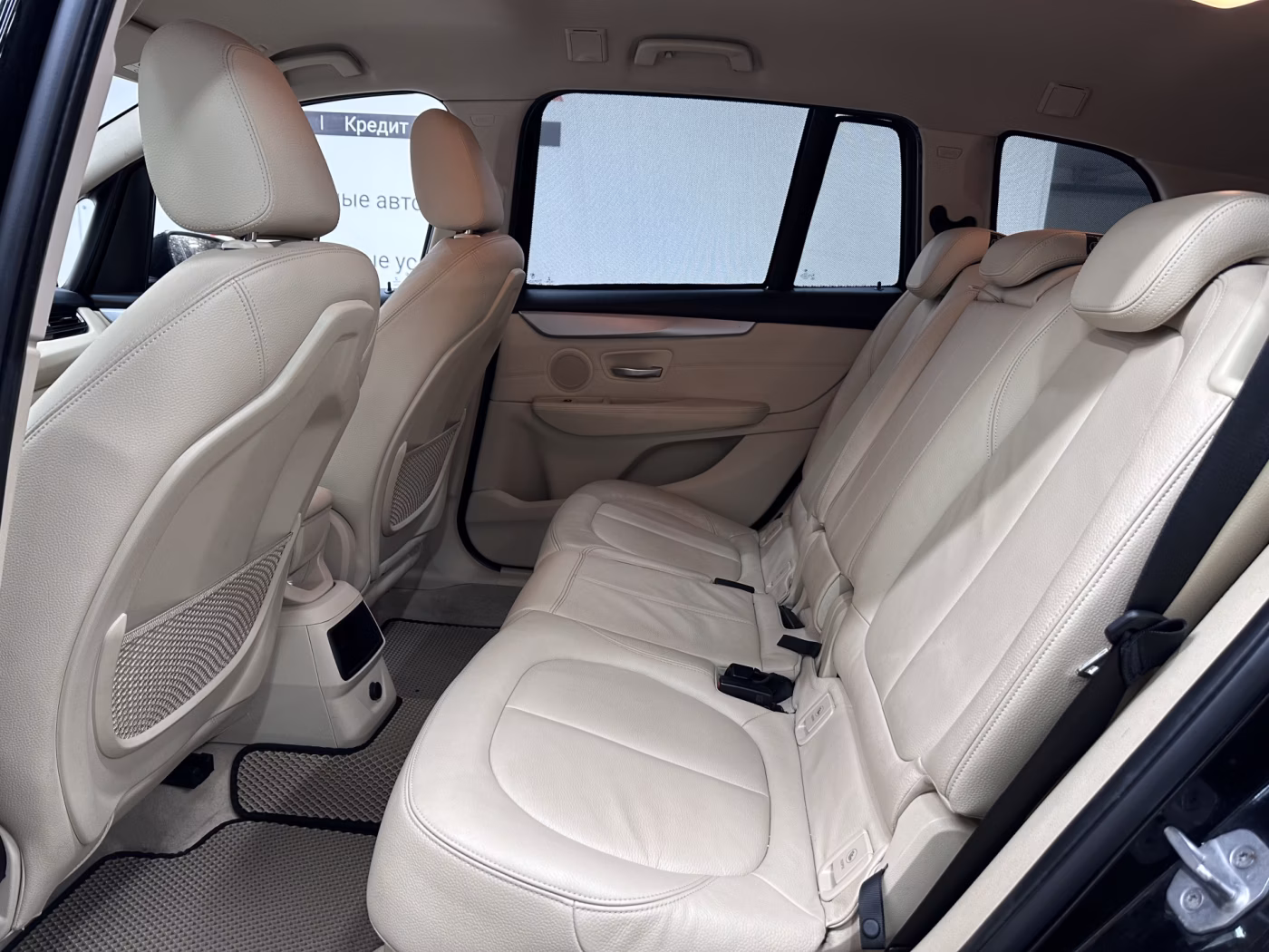 BMW 2 серия Gran Tourer фото 9