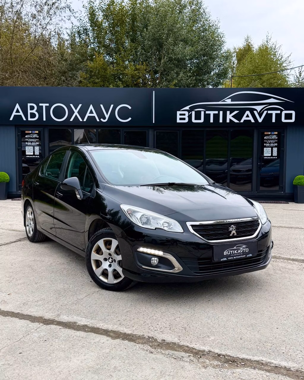 Peugeot 408