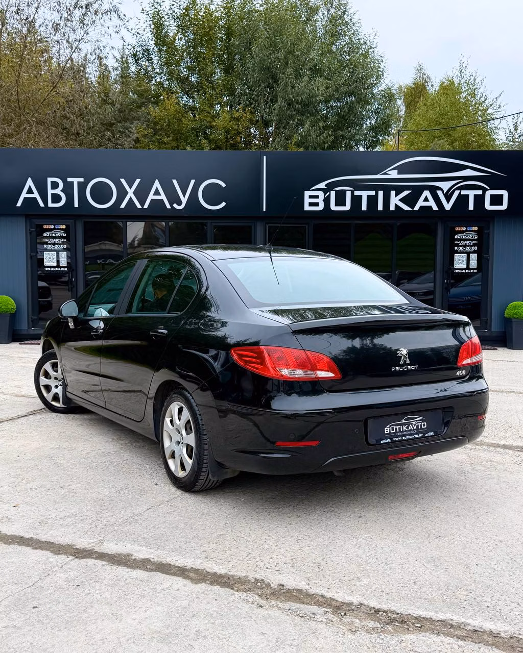 Peugeot 408 фото 5