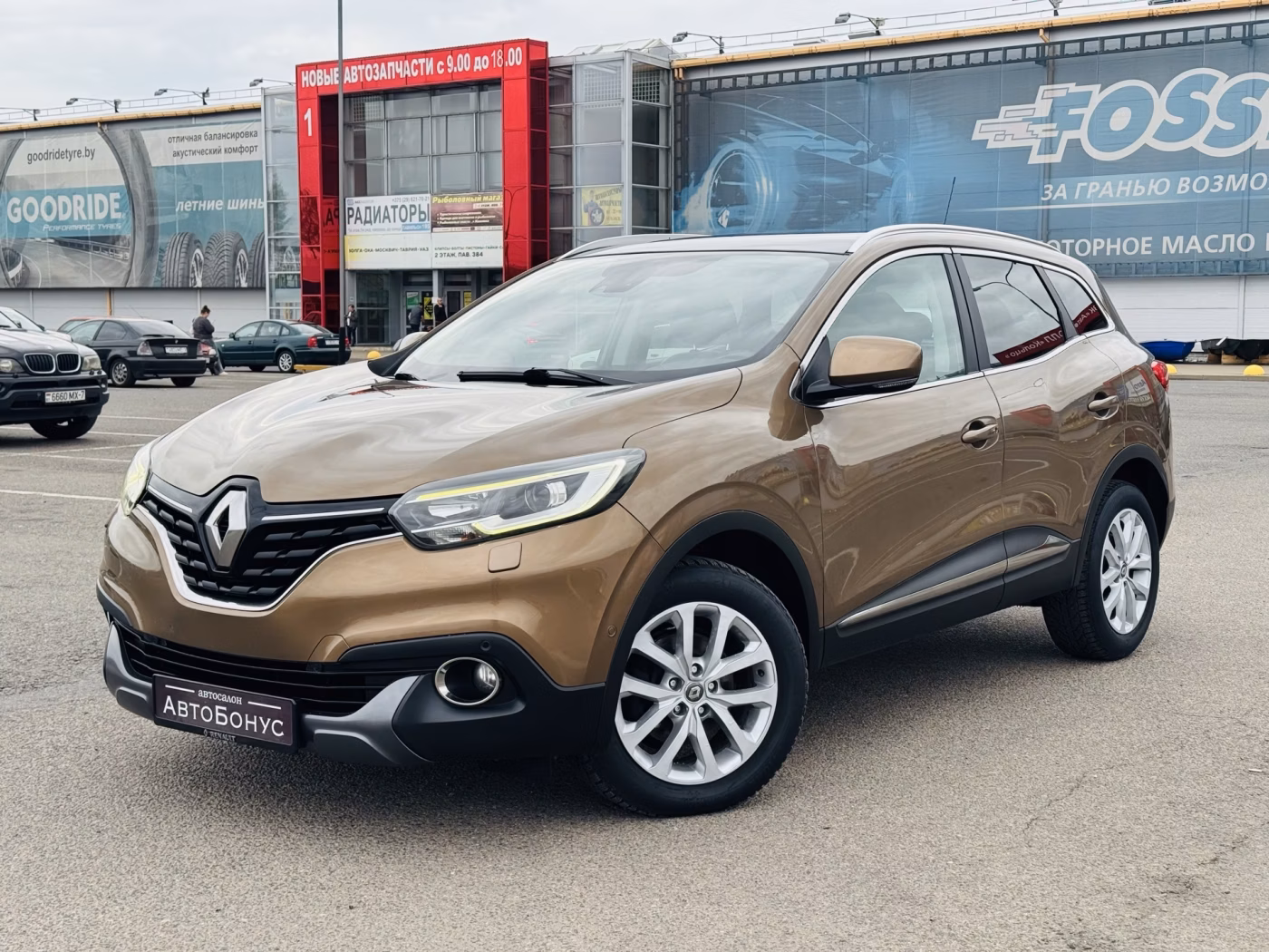 Renault Kadjar