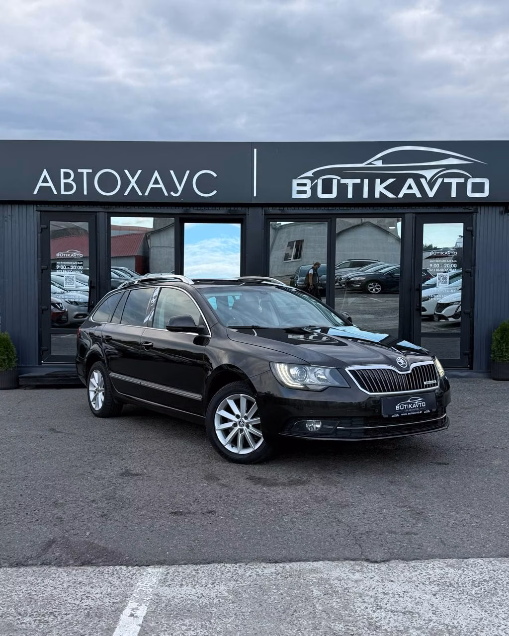 Skoda Superb
