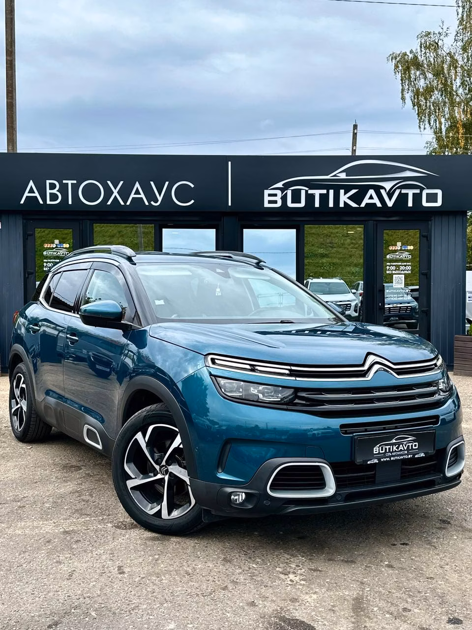 Citroen C5 Aircross