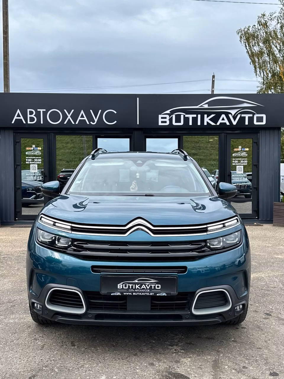 Citroen C5 Aircross фото 2