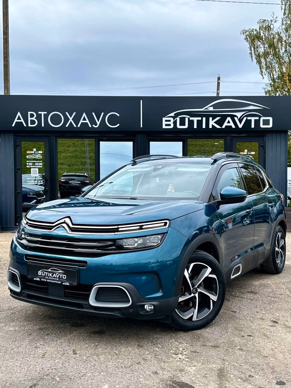 Citroen C5 Aircross фото 3