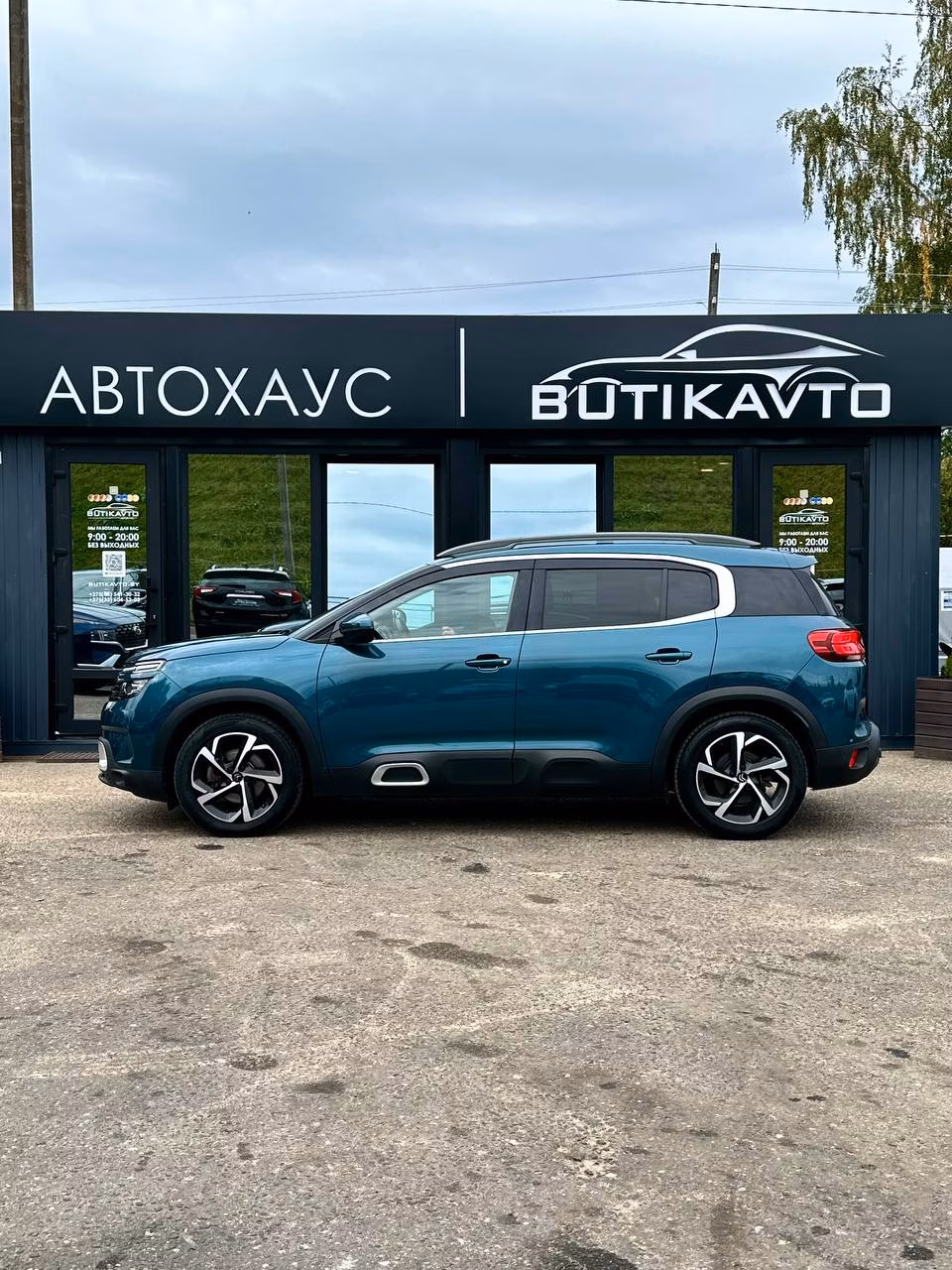 Citroen C5 Aircross фото 4