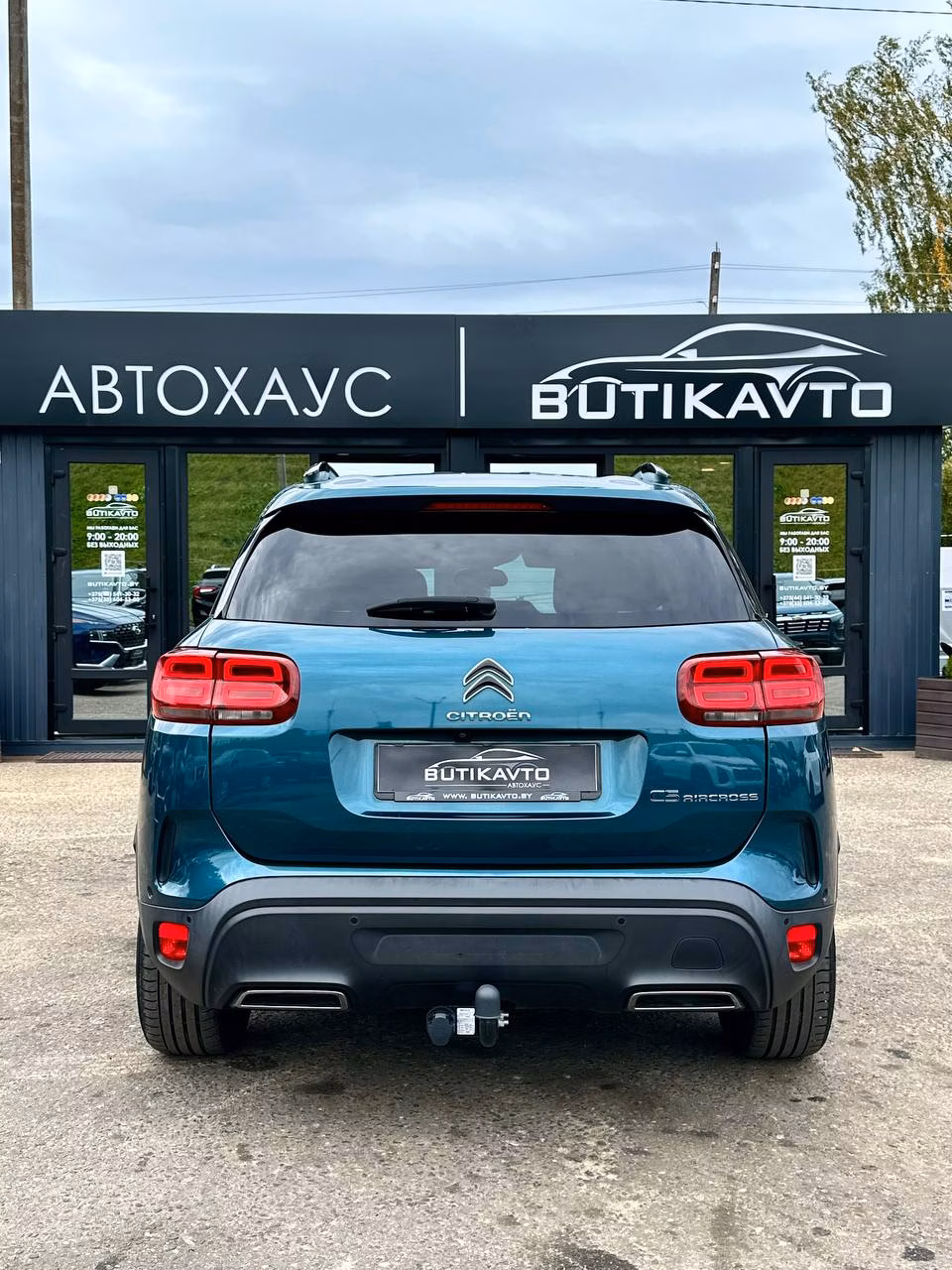 Citroen C5 Aircross фото 6