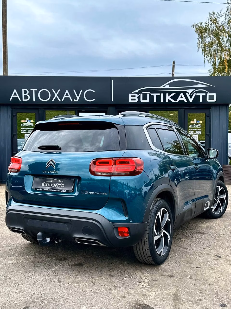 Citroen C5 Aircross фото 7