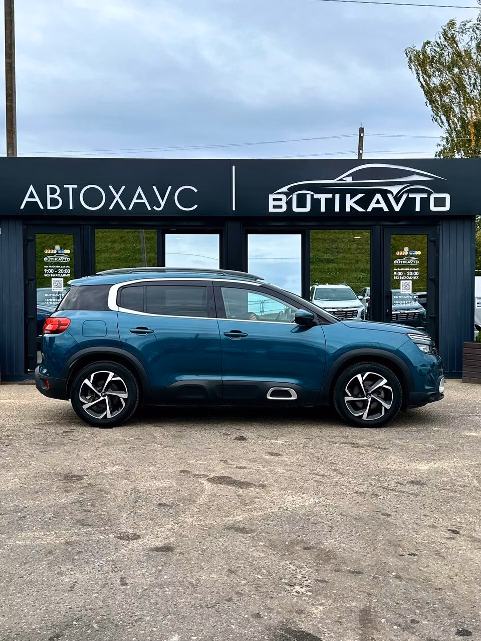 Citroen C5 Aircross фото 8