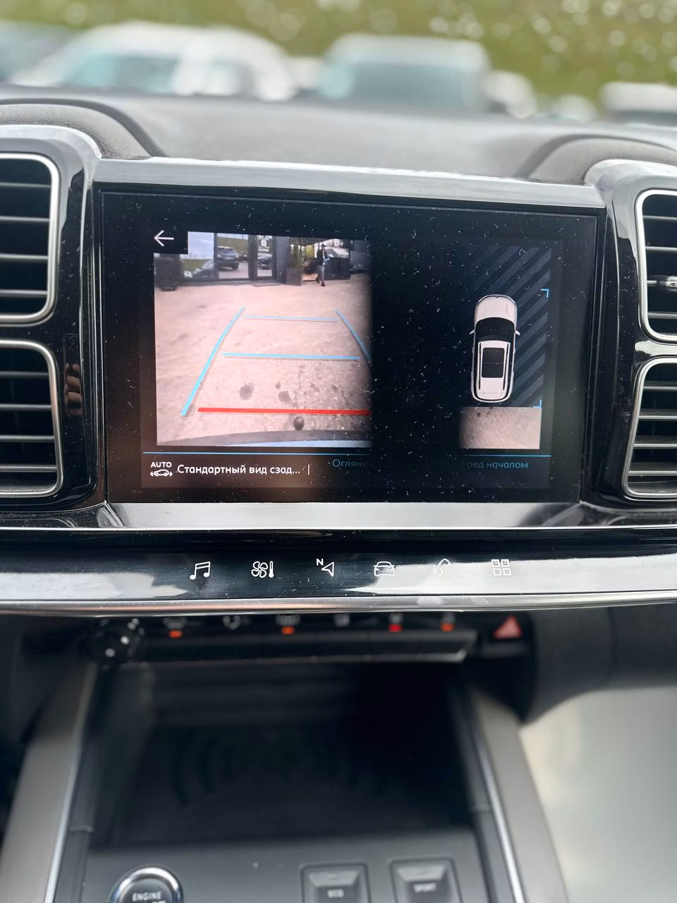 Citroen C5 Aircross фото 17