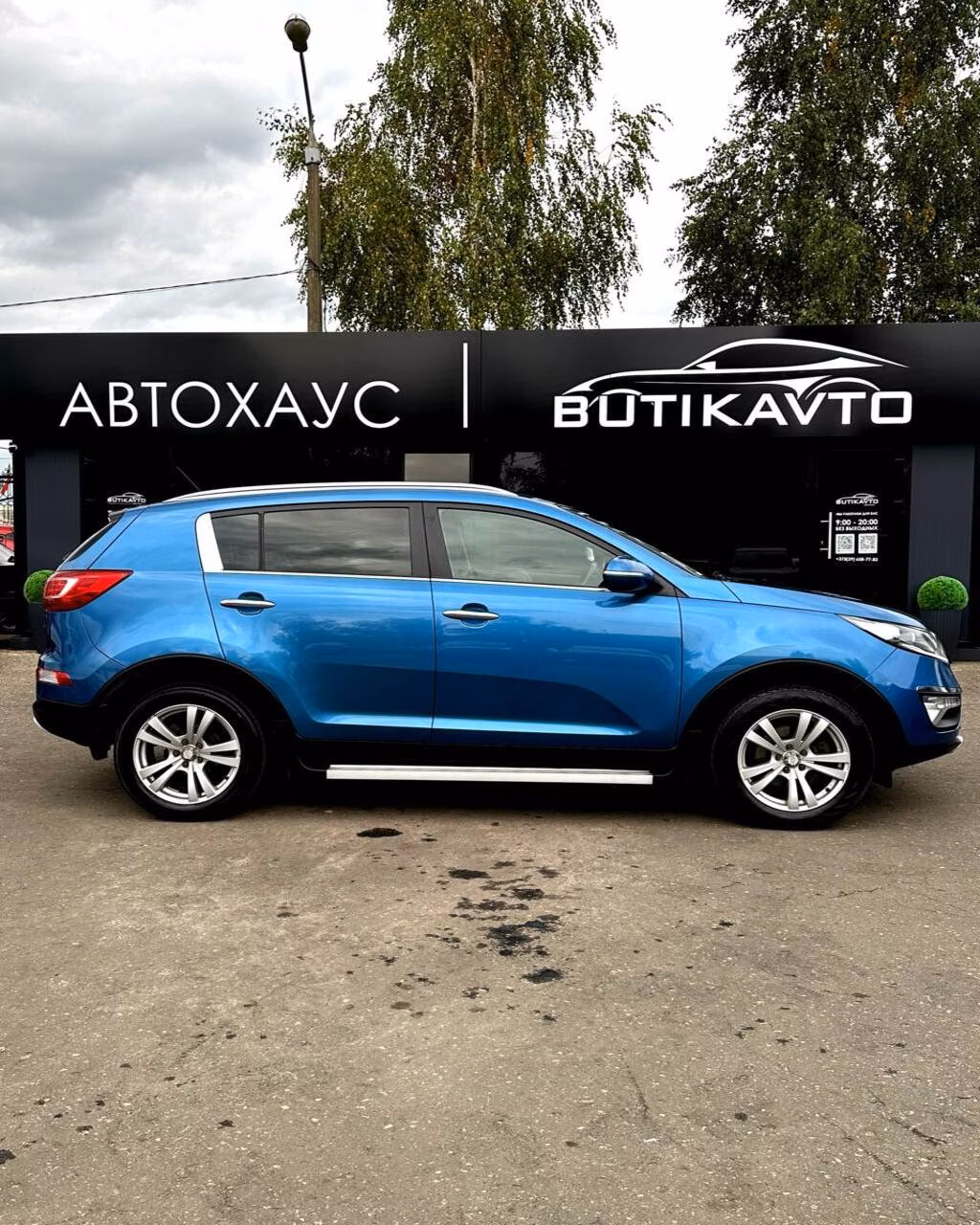 Kia Sportage фото 8