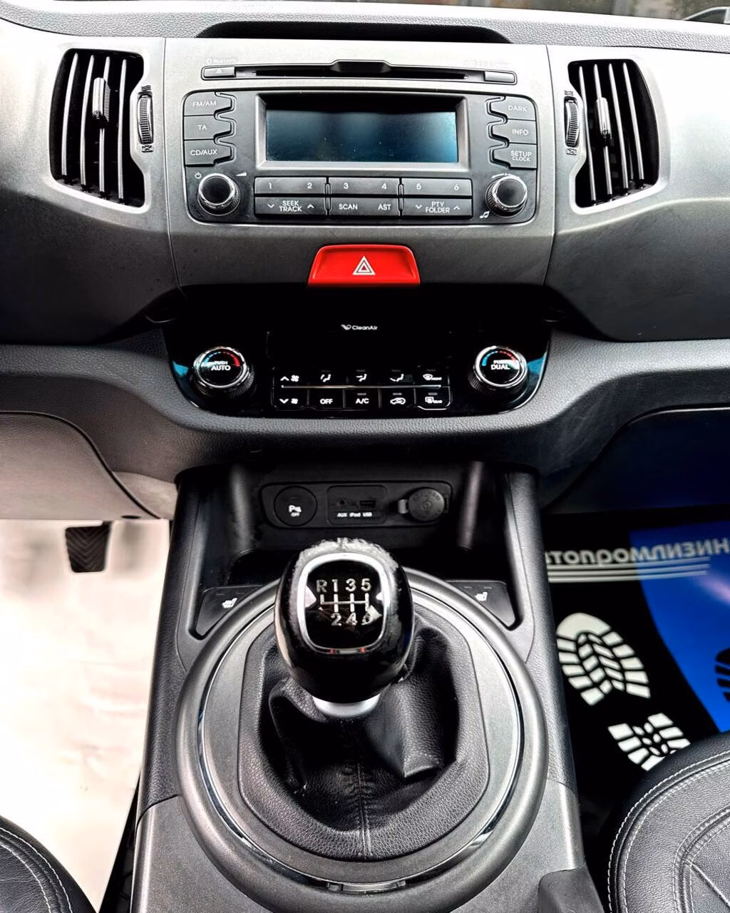 Kia Sportage фото 17