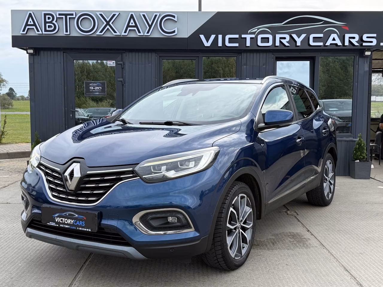 Renault Kadjar