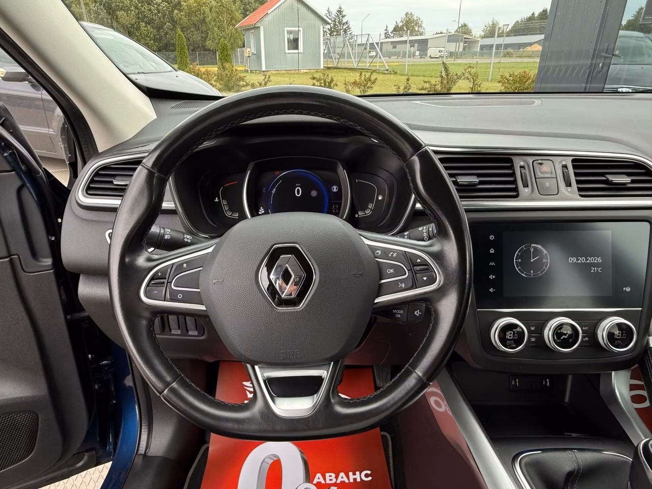 Renault Kadjar фото 10