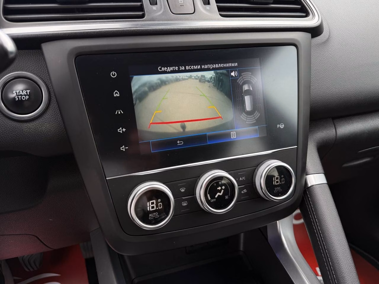 Renault Kadjar фото 11